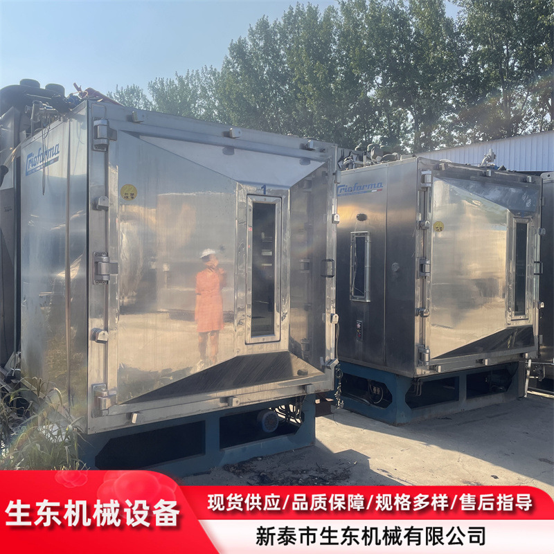 二手40平方冻干机  真空低温冻干设备 脱水冻干机