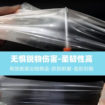 Car interior film, Kia Sportage, center console protective