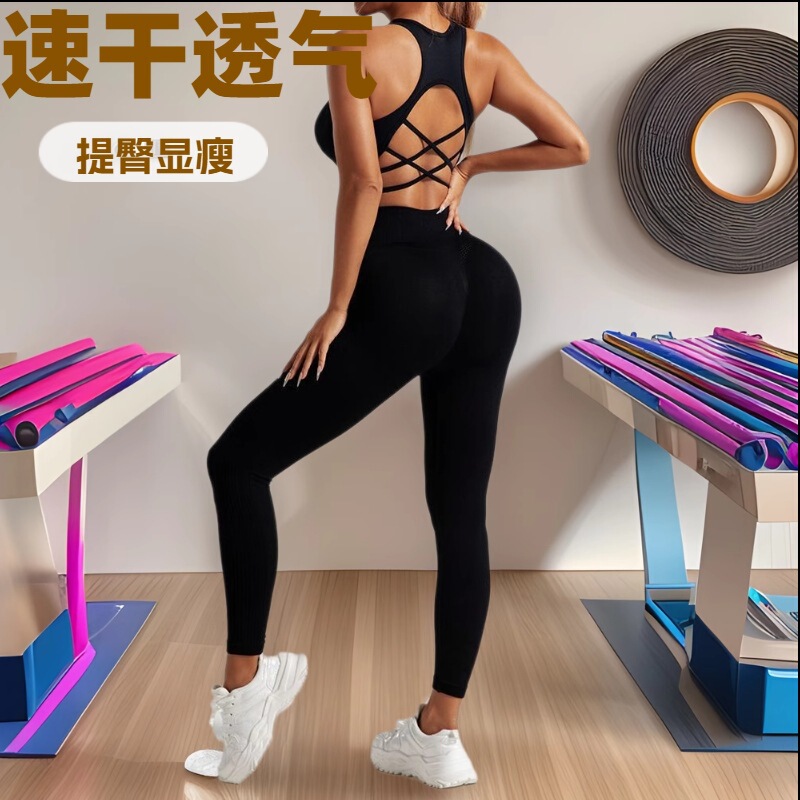 ヨーロッパとアメリカのクリエイティブヨガパンツスポーツヨガ下着女性フィットネスベストランニングスポーツヨガセット|undefined