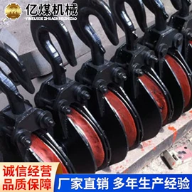 矿山施工设备;其他安全设备;矿用提升设备