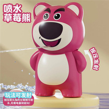 现货夏天戏水喷射儿童玩具恐龙库洛米玉桂狗杰尼龟按压喷水小水枪
