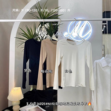 ����ܰ16025����ᱡ����Բ�첣������Ĥ�����·۵�Һ������