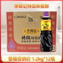 ���\ӛ�ؼ�ζ�O�r1.2kg������������u�ͳ��˛����������~�{ζƷ