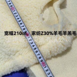 ����2.2������ë�Ҽ����� ��ɫ ë��100%��ë���|�w���q