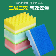 ��ɫ�坍ľ�{��С���˺��d�ٝ����N��ϴ��ϴ偺��d�KĨ��������Ч