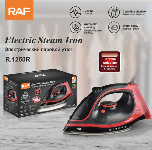 English European standard electric iron R.1250 steam household iron spray electric iron handheld clothes electric iron