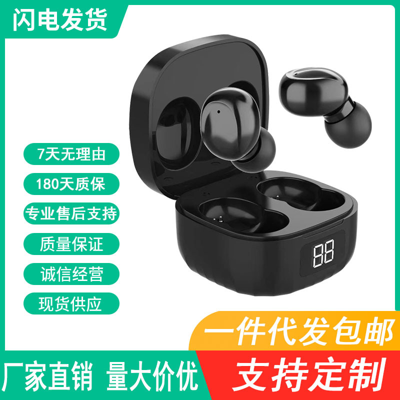 New wireless high-looking mini digital d...