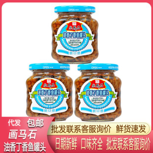 ���Rʯ�����~���^��ʳ�خaС�y�~��Ş�긣��������˶�ɳ�~���^