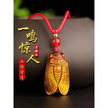 ���滢��ʯ���s�����������ʯ���s֪��һ�Q�@����Ȼ��ʯ�����l