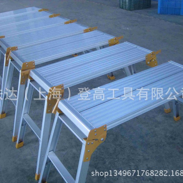 60cm高 洗车台 多用途工作台 铝合金洗车台 洗车凳子 梯子