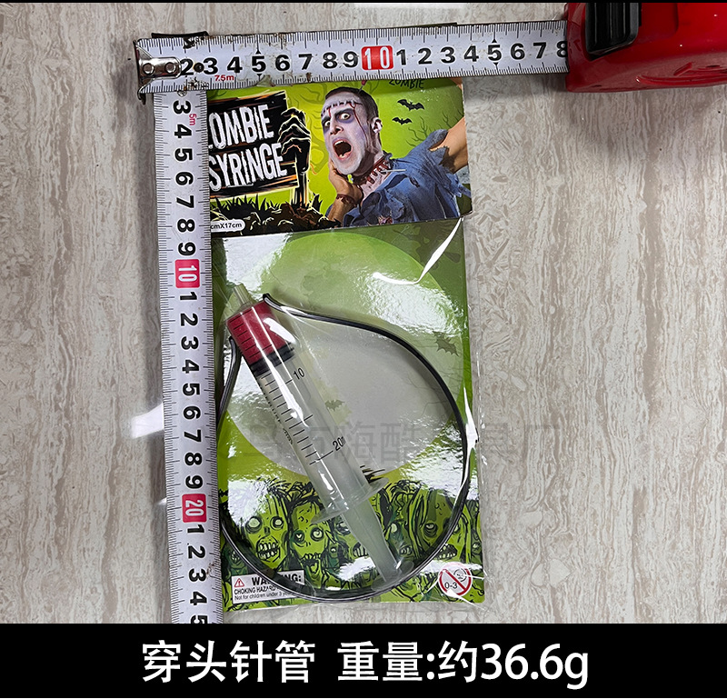 Real shot picture_10.jpg
