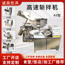 ���ٔذ�C�~���r���������W�C�๦���߲˿��ٔ����O��80�͔���C