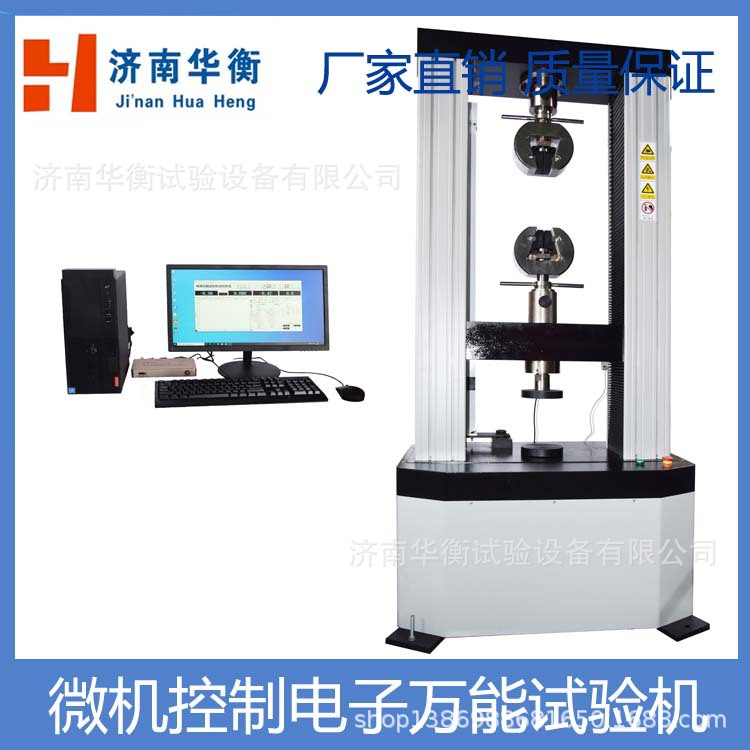 Ƥ���������� ����ͭƬճ������� ������������������������