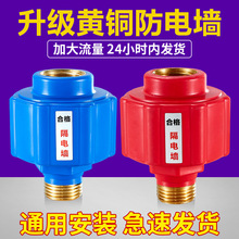 ���ß�ˮ����늠�ͨ���͸�늠���ˮ�������ˮ�y���^��늠���ˮ��