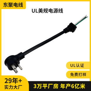 ����UL��Ҏ늾���о���^ �A�^3�_�Դ�� ��β��