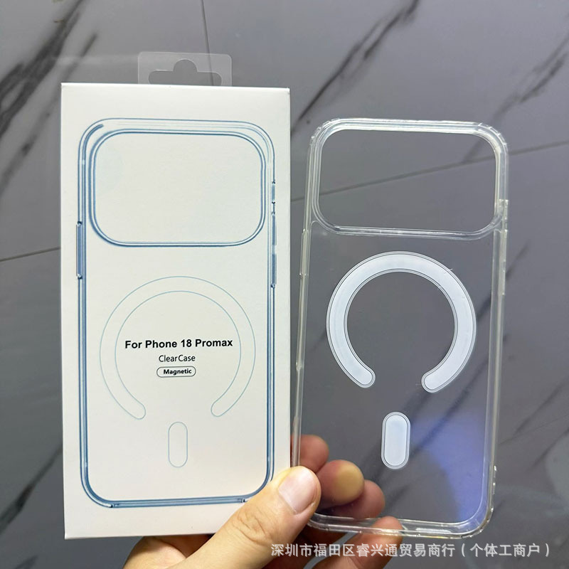 Suitable for Apple 18Promax Mobile Phone Case Duo Magnetic Suction Case Iphone18Pro Protective Case 18 Hard Case Pm