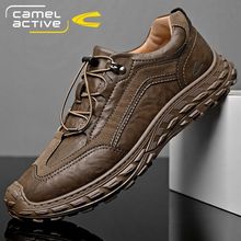 骆驼动感男鞋户外运动休闲徒步登山鞋男防滑平底跑步鞋秋季大码潮