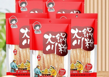 ��偌��۴������ݼt�������Ƥ�Ĵ����ۗl���b��ʳ���ۻ��ʳ��qg