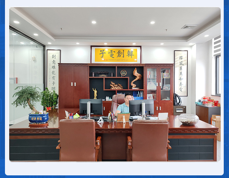 详情修改-拷贝_02