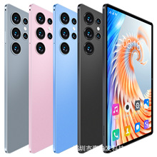 �羳����S��2023��10.1Ӣ��S23ƽ����X4+32G ����˺˰�׿ƽ��