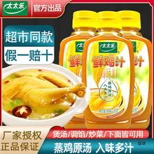 ̫̫���r�u֭238g*4ƿ���ÏN�������Ҝ���s�u�ߜ��׾����W�{���l