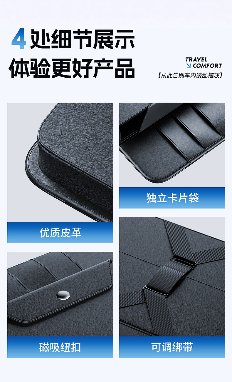 Car Sun Visor Storage Multifunctional Organizer Car Glasses Holder Card Driver's License Clip Main and Passenger Storage