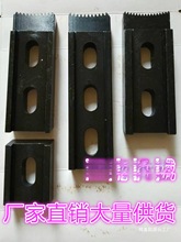 �S�҉��ۙCƽ�����ۙCơ�Cģ�ЙC�C��C����{�������X�����