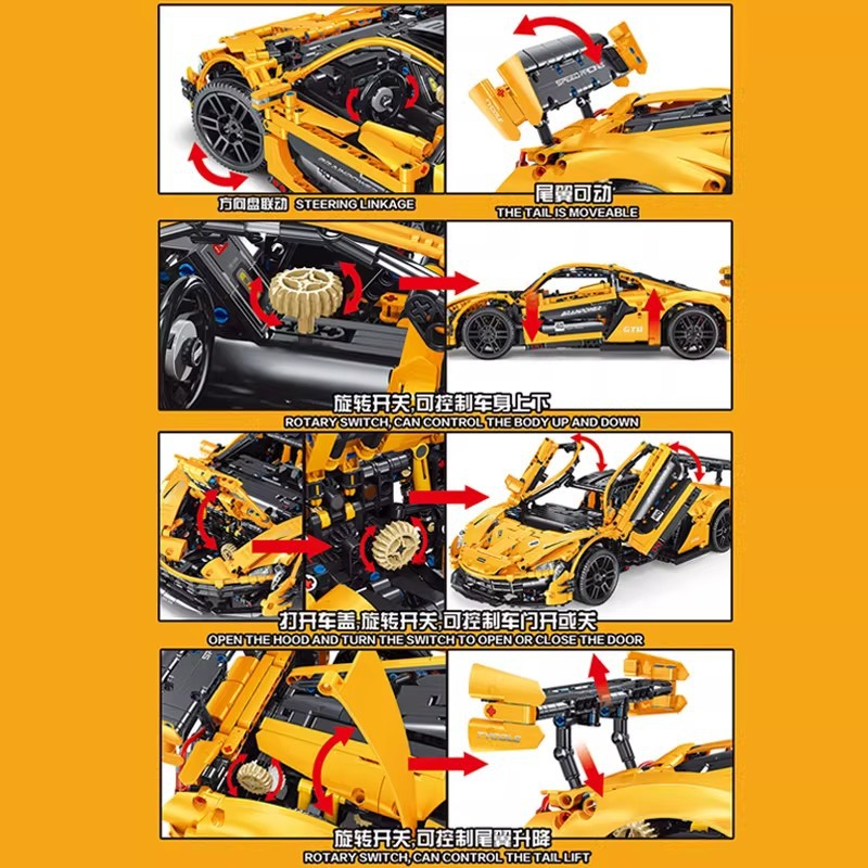 Pegol T5040 McLaren coche deportivo ensamblaje modelo de bloques de construcción puede ser controlado remotamente grupo mecánico pequeño juguete de partículas image 3