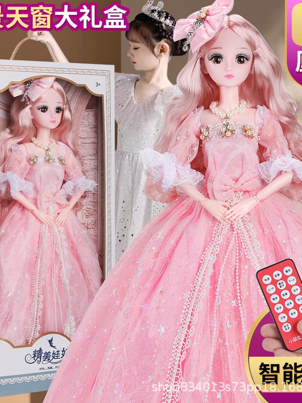 Large Simulation 60cm Tongle Barbie Doll Princess Children's Gift Girl Role Play Children's Toys Wholesale