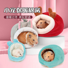 �}���޸C��ů�^��˯�C��z�ܺ��m�iС�B�������ݼӽq���ނ}��C