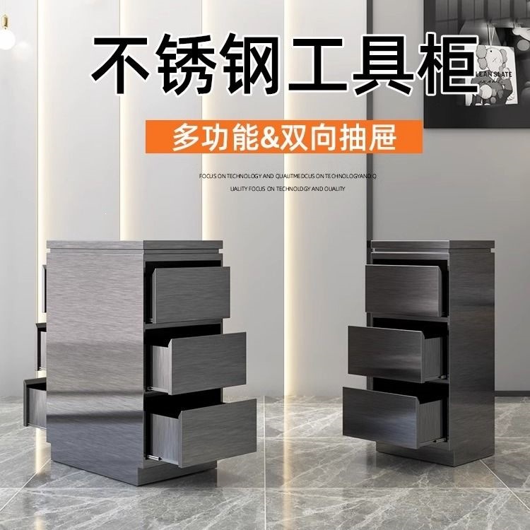 Gabinete de Herramientas para Peluquería de Metal para Locales Comerciales image 5