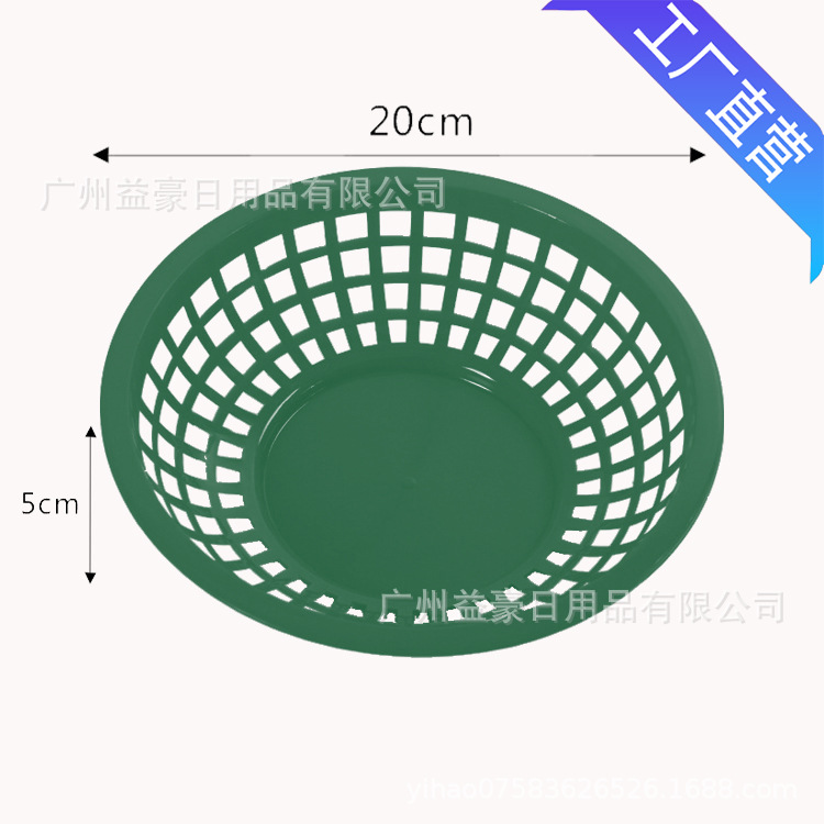 Cesta Ovalada para Bocadillos de Plástico PP para Frutas y Pan image 16