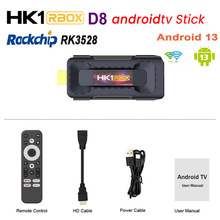 HK1 RBOX D8 ׿13 TV BOX RK3528 8K ҕC픺 WIFI6{ 5.0