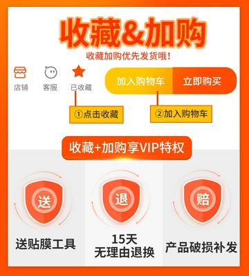 Qiao's Car Rearview Mirror Rainproof Film HD Nano Rearview Mirror Rainproof Film Glass Reflector Waterproof Film (Rearview mirror rainproof sticker) - add-to-favorites-and-purchase-to-enjoy-vip-privileges-do-not-purchase-this-item