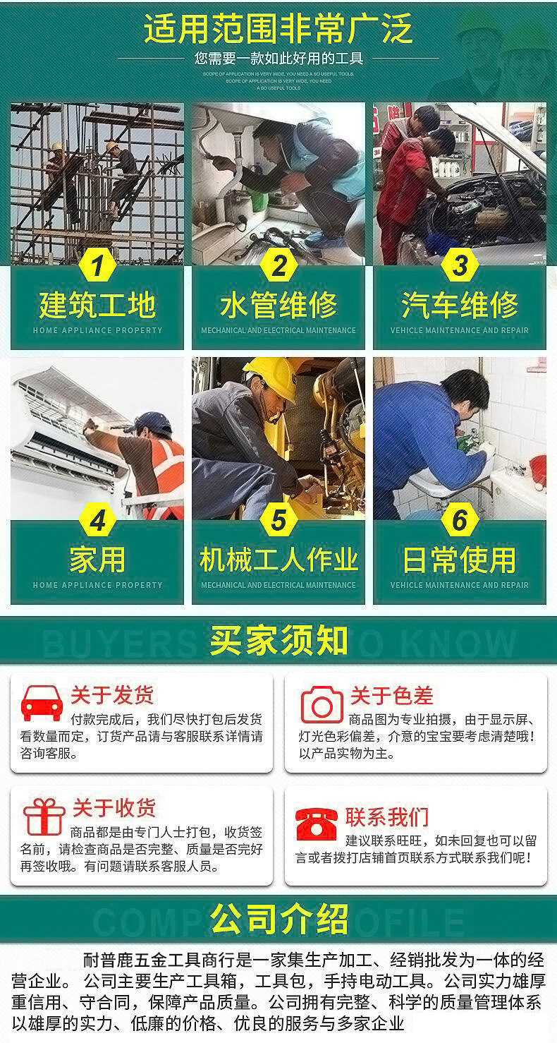 12921543169_1678236851