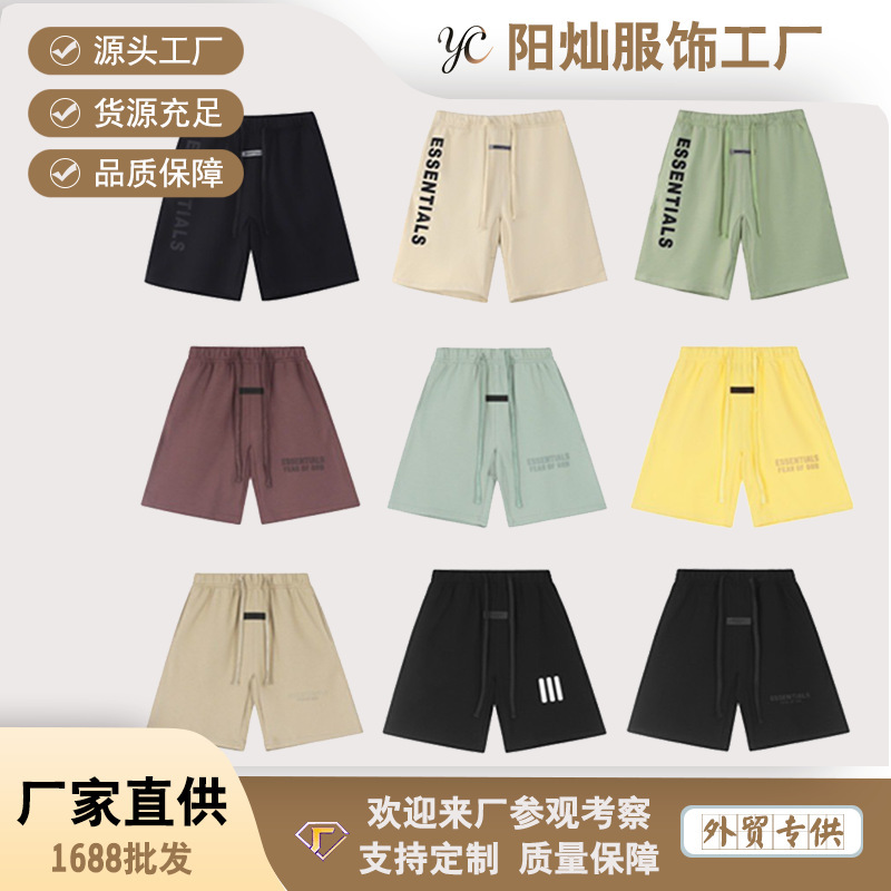 FOG ESSENTIALS high street loose-fit printed letter silicone print drawstring casual shorts for men and women