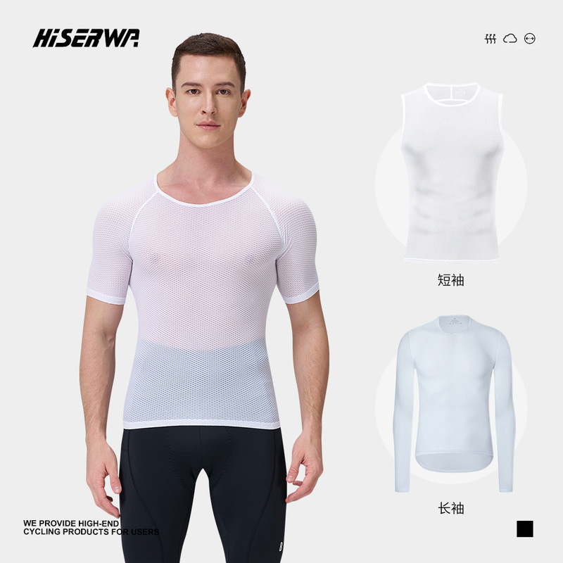 Hiserwa Sweater Riding Clothing Men's and Women's Mountain Road Bike Riding Underwear Riding Equipment