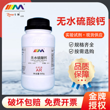 ï oˮ} AR500g7778-18-9 һWԇ