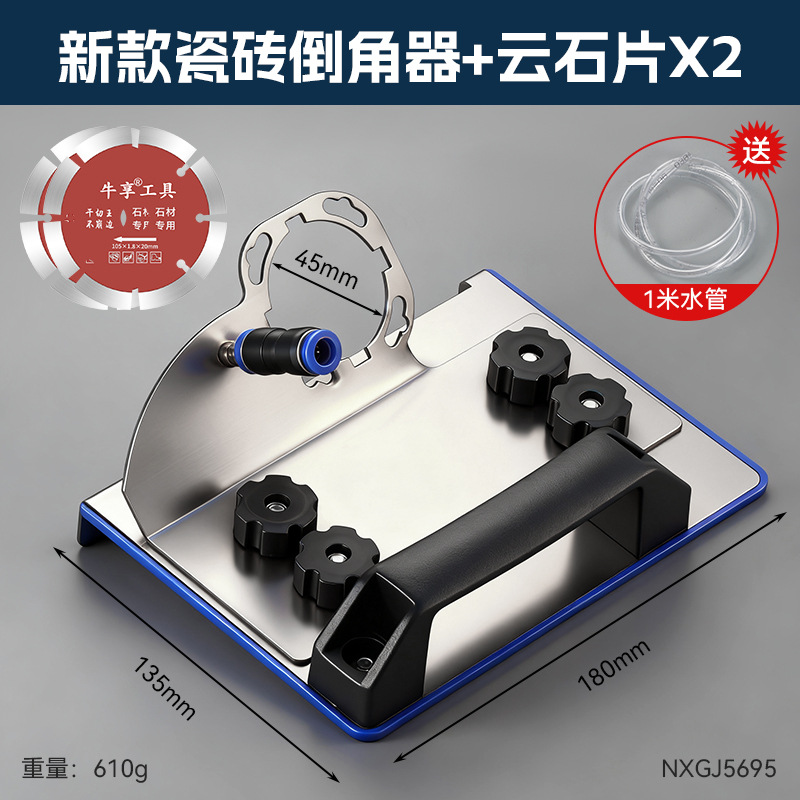 Ahorro de mano de obra ajustable molino de ángulo chanfer nuevo portátil de acero inoxidable 45 grados chanfer de azulejos