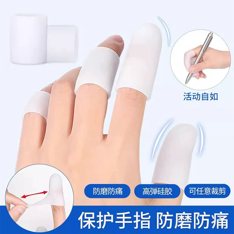 Силиконовая оболочка для пальцев для взрослых, защита для большого пальца, износостойкая, противоскользящая, износостойкая защита для пальцев, артефакт, работа, защита от травм и боли