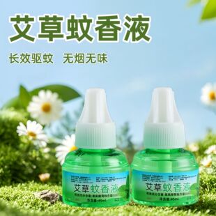 늼ӟ�����Һ�o���oζ��ͯ���Ü������Һ��ͥ���ò��ʽ�Ƶ�����