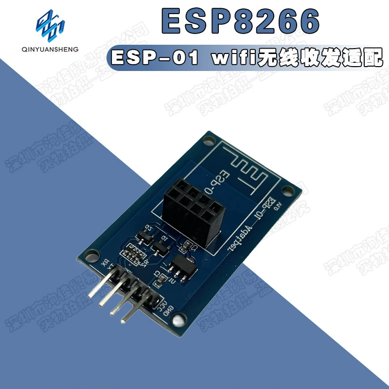 ESP8266 ESP-01 Wi-Fi беспроводной приемопередатчик адаптер модуль последовательный порт на дальние расстояния