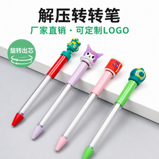 ��ͨ�≺�D�D�P�YƷ���ӈA��P���l��ӡLOGO�����ľߜp���P���l