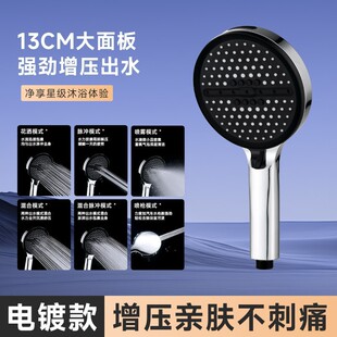 �羳������13���ִ���������������^ԡ�Ҏ���������������ɏ���^
