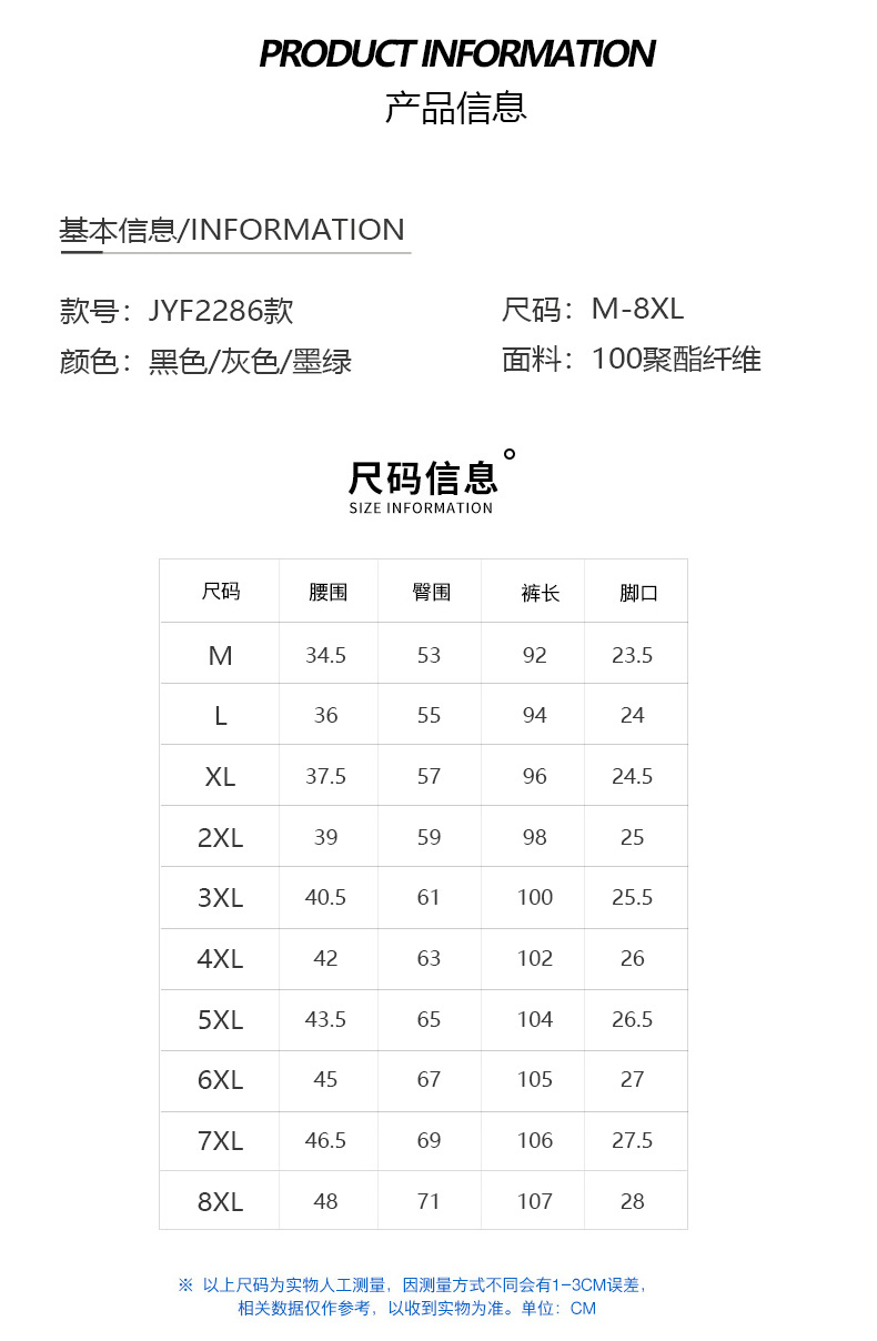 i2uUjf6mxdTrdS49SAR3xOdS91q76uK49IsT