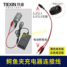 �늳�����{�~�A��DC�^늳؊A������D�Q�B�Ӿ��ƿ��늾�01567