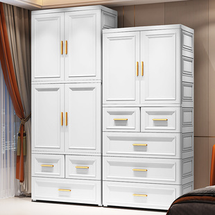 Европейский стиль простой детский шкаф пластиковый шкаф для хранения современной спальни детский шкаф шкаф с двойным открытием шкаф