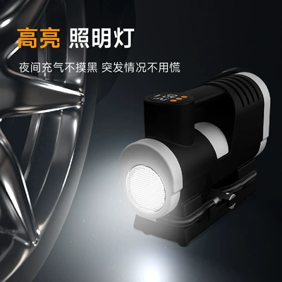 Tire Inflator, Universal Multi-Function Air — Hava nasosu