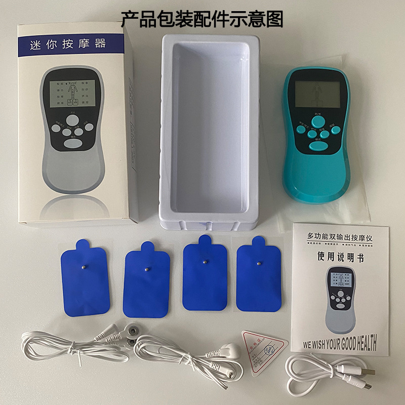 デュアル出力充電ブルースクリーンデジタル経絡マッサージ器低周波頚椎パルスマッサージ器理学療法器メーカー現物|undefined