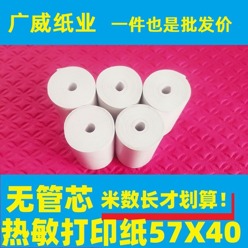 13155923109_528849630